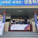 소노벨 변산 이미지