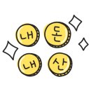 GS25 종로자이점 이미지