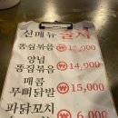 지산상회 네이버블로그
