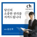 주식회사 키코로