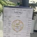 명문힐링 산소방 | [수원] 8685고압산소챔버 라운지/ 머리가 맑아지는 힐링 관리/ 쫄보의 고압산소 테라피 체험기