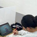 정한수학학원