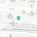 컴포즈커피부평역이편한시티점