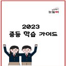 대덕대로-18 이미지