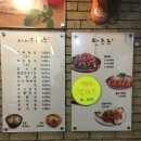 백불백 이미지