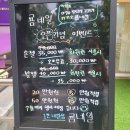 굠네일 네이버블로그