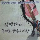 예주문화예술회관 이미지