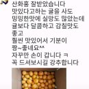 제주산하홍 10키로 25000 원 이미지