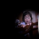 똥깡아지네 이미지