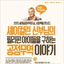 닥터노아치과의원 이미지