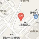 호평성모마취통증의학과의원 티스토리