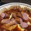 수희화장품