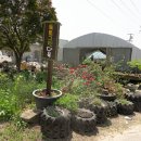 토토농장 이미지