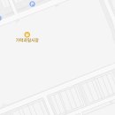 온달농수산