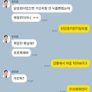 청해노래연습장 | 강릉을 갓다네