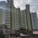 파라디아1차아파트 네이버블로그