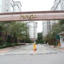 동양파라곤공인중개사사무소 이미지