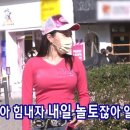 빈티지샵 - 영광군 신남로 213-1 | 빈티지샵