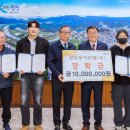 ㈜동아산업 이미지