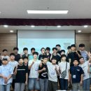 대전광역시청소년상담복지센터 대전일보