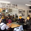 제주다차공간 이미지