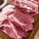 지리산고원흑돼지 이미지