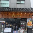육참냉면&국수소사점 | 부천 맛집 옥길동 고기집 구워주는 숙성 삼겹살 옥길맛집 추천