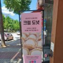 모모스위츠 이미지