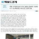 큐비메종드테라스 이미지