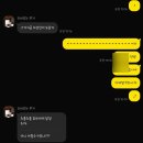 교동 93-57 | 16-31 / 12 / 2024