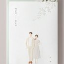 와우모바일 이미지