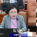 두들기길 게임조선