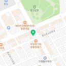 소가네 숯불갈비살 이미지