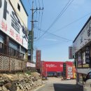 본겔러리