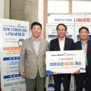 감만종합사회복지관 이미지