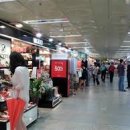 종오지하쇼핑센터 이미지