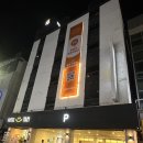 호텔얌(광주금호점) | 광주 숙소 호텔 얌 광주금호점 숙박페스타 가성 숙박 내돈내산