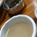백가원아구찜.탕