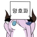 Q&amp;A로 알아보는 1분기 신작 게임 그랑블루 판타지 : 리링크 이미지