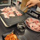 돼장식당