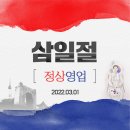 (주)디자인혜윰 이미지