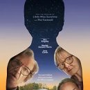 줄스 | 영화 줄스(Jules)관람 후기