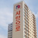 부영