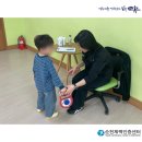 신대초병설유치원 이미지