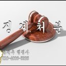 해장국대통령 이미지