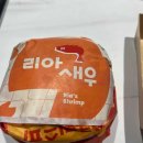 칠성카인테리어 이미지