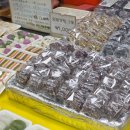 O.D(오복디저트) | 동문시장 오메기떡 낱개 파는 곳 오복떡집 &amp; 아베베 제주