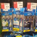 Oral-B 오랄비 치솔 3개들이 세트 RM18.49 @Aeon 이미지