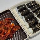 충무유통 네이버블로그