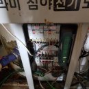 중원대로 이미지